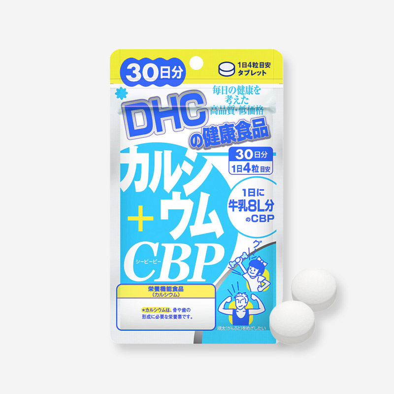 DHC Viên uống canxi Calcium + CBP - Gói 30 ngày - 120 viên