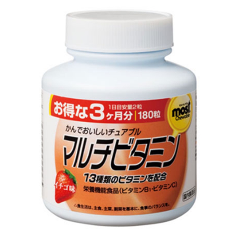 Orihiro Viên nhai vitamin tổng hợp vị dâu 180 viên